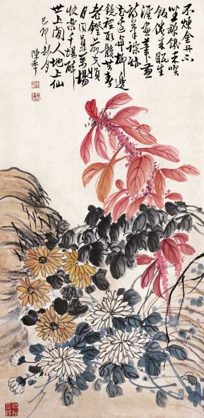 陈半丁 1939年作 花卉 立轴